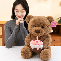 Adorable ours en peluche marron avec boîte cadeau en forme de gâteau et cœur, poupée en peluche 30 cm, cadeau unisexe pour anniversaire ou Saint-Valentin pour enfants