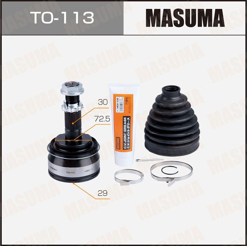 Tomaさん専用 TO-113 MASUMA CV Joints - High-Quality Auto Transmission Parts