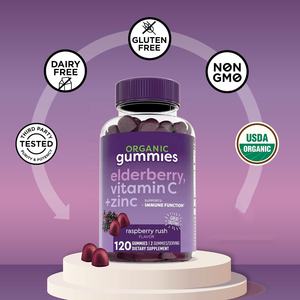 Vitadiscovery OEM Gummies à l'Immunité à Base de Sureau Biologique Halal Vitamine C + Zinc + Oméga 3 Antioxydant Compléments Alimentaires à Base de Plantes pour Adultes - Product Image 6