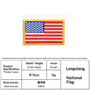 Custom Country Flag <b>Patches</b> Forward Reverse Full Embroidery for Luggage Backpack Travel Souvenir Caps Jackets - Product Image 2