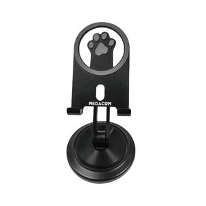 Wholesale Manufacturer Megacom MA-2002 Metal Adjustable Lay Flat <b>Phone</b> Holder <b>Stand</b> China Supplier - Product Image 1