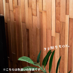 Panneaux de bardage en bois véritable effet 3D, brun, contreplaqué, panneaux muraux en bois 3D, revêtement - Product Image 5