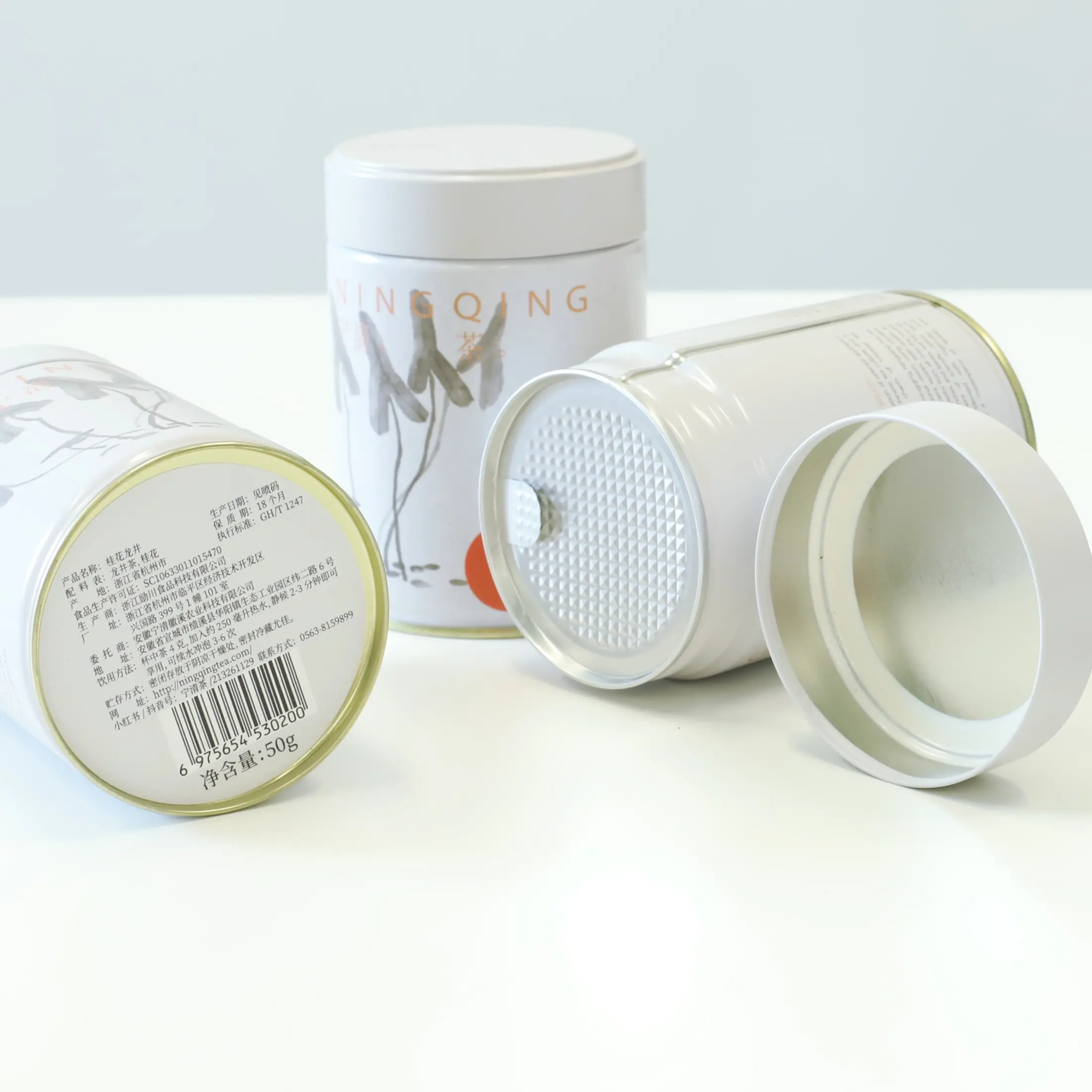 Personalizado de grado alimenticio CMYK impresión hermética lata de embalaje de té cilindro redondo de metal lata de té para té