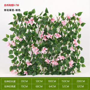 LL Vente en gros de clôtures de <span class=keywords><strong>jardin</strong></span> en bois simulé télescopiques pour la décoration de la maison et du <span class=keywords><strong>jardin</strong></span>, extensions de clôtures de fleurs et de plantes vertes artificielles - Product Image 6