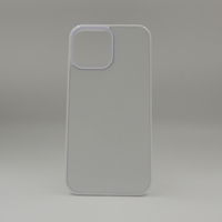 Coque de téléphone portable à sublimation 2D TPU + PC Coque de téléphone portable à sublimation vierge pour Iphone 13/13 Promax avec tôle