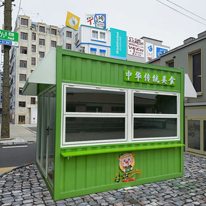 10ft thức ăn nhanh mini di động container cà phê bar nhà thiết kế hiện đại vận chuyển ngoài trời container quán cà phê cửa hàng pop-up cửa hàng - Product Image 5