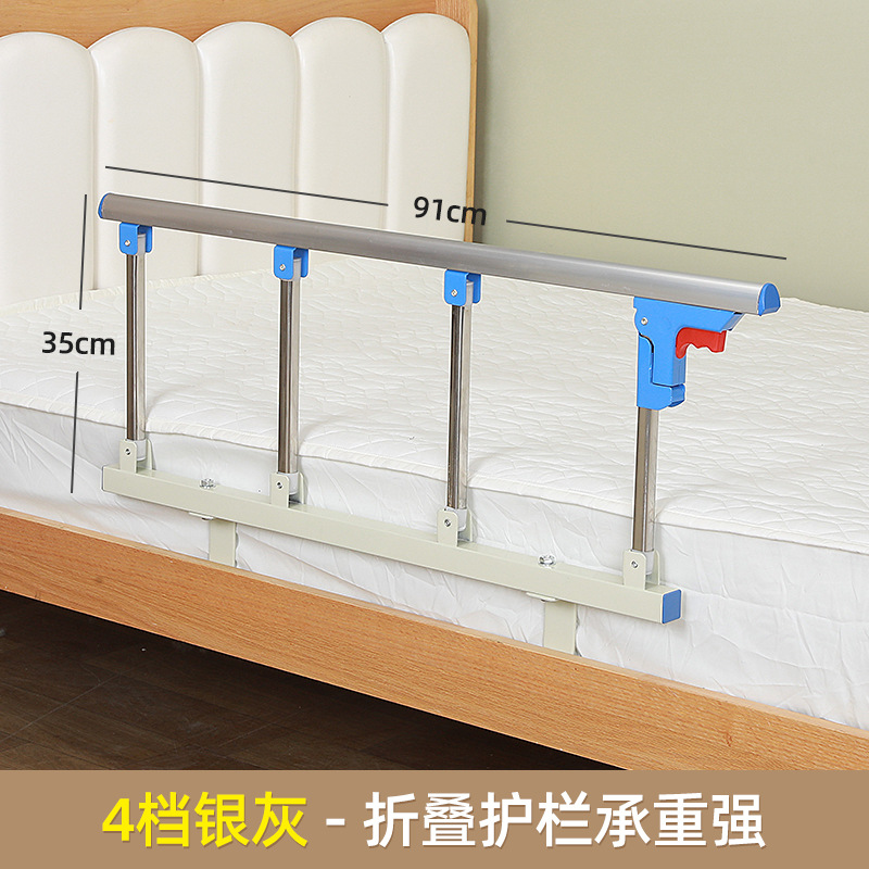 4 levels of silver-gray