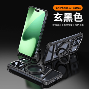 <span class=keywords><strong>Per</strong></span> custodie iPhone 17, 16, 15 - Serie "Sky" di <span class=keywords><strong>cover</strong></span> protettive con supporto magnetico in metallo cavo <span class=keywords><strong>per</strong></span> raffreddamento - Product Image 5