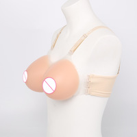 Prothèse mammaire en gel de silicone monobloc, de forme ronde et profilée, pour femmes et hommes – Améliore la poitrine petite ou la silhouette travestie