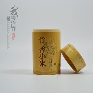 <b>Bamboo</b> Rice Storage Jar Custom Size <b>Bamboo</b> Lid Food Grade Packaging Natural Eco Friendly Sealed <b>Container</b> - Product Image 3
