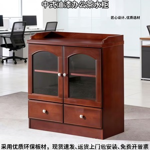 ตู้เก็บชาแบบเตี้ยสำหรับสำนักงาน ห้องประชุม ดีไซน์ทันสมัยเรียบง่าย - Product Image 3