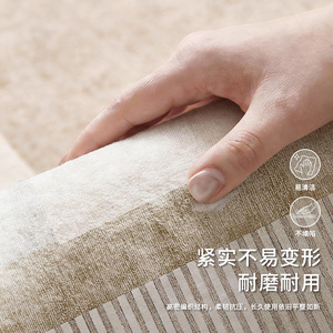 Idan Round Art Rug 1cm Thick Striped Solid Color Non-Slip <b>Chair</b> Mat For Study - Product Image 1