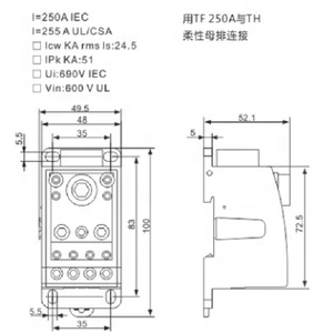 UKK 250A 690 فولت برغي/DIN تصاعد سلك موصل كابل محطة كتلة - Product Image 4