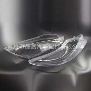 Couvercle de phare Ford Focus 2012-2014, matériau PC transparent, fixation par vis gauche et droite - Product Image 2