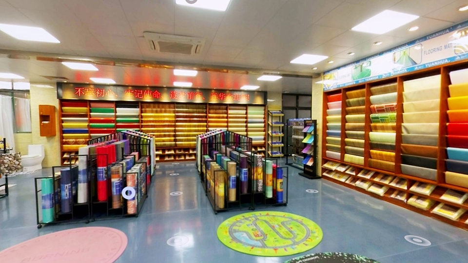 Guangdong Yuanhua New Material Industry Co., Ltd. PVC Flooring, Yoga Mat