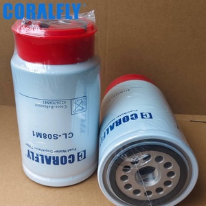 Filtre séparateur eau-carburant 4226708M1 P553880 BF1289-SP SN30040 Pièces détachées de tracteur Filtre à carburant pour AGCO - Product Image 1