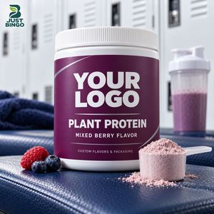 Poudre de protéines végétales en pots, développement de recettes personnalisées avec fabrication GMP - Product Image 1