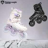 Patins à roulettes Flying Eagle Roller Skating Marauder X7T Big Three Wheel Professionnel Adulte Étudiant pour la course sur route