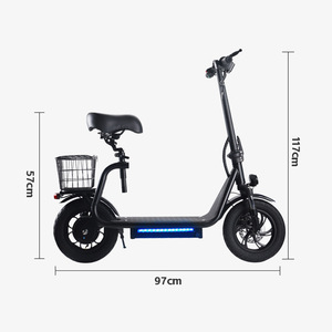 ฮิโรตะ สกู๊ตเตอร์ไฟฟ้า ยาง 12 นิ้ว พับได้ จักรยานสำหรับเดินทางในเมือง - Product Image 3