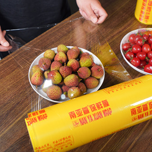 Pellicola <span class=keywords><strong>Estensibile</strong></span> Trasparente di Alta Qualità per Alimenti, Impermeabile, 30cm x 300m, Spessore 10 Micron, per Confezionamento di Cioccolato e Latte - Product Image 5