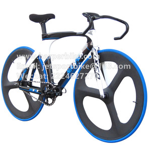 Vélo de Piste Super Léger 700c en Carbone pour Professionnels 700CCB - Product Image 3
