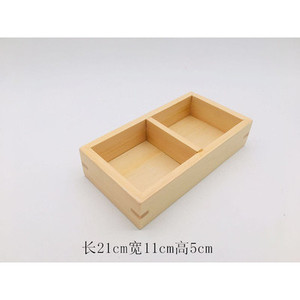 ถาดเสิร์ฟไม้ไผ่สั่งทำพิเศษ ขนาด 31x11x6.5 ซม. แบบสองหรือสามช่อง รูปทรงสี่เหลี่ยมผืนผ้า สำหรับชา หม้อไฟ ขนมปัง แก้วไวน์ - Product Image 2