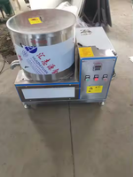 Machine automatique de déshydratation de pommes de terre 5-10 kg/lot, machine à égoutter les frites, déshydrateur de pommes de terre HJ-TYJ40