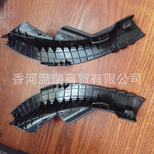 Huiyi I800 H 1กระจกหน้า, 861544H500 861534H500ยางสังเคราะห์ด้านซ้ายขวา - Product Image 1