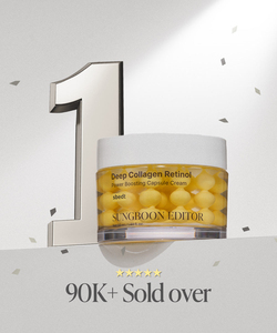 [Sungboon Editor] Crema Potenciadora de Colágeno Profundo con Retinol 50ml con Cápsulas de Colágeno, Crema Reafirmante y Antiarrugas - Product Image 5