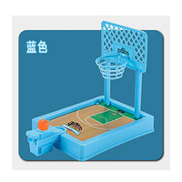 Offre Spéciale mode Puzzle enfants éducatifs Mini bureau jouet jeu Table jeux de basket-ball pour les enfants