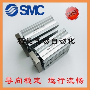 Smc Guide Rod Three <b>Bar</b> Cylinder Mgpm12 10 15 20 25 30 40 50 75 100 <b>Z</b> MGPL Pneumatic Standard Series - Product Image 5