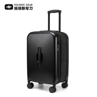 Valise de voyage multifonctionnelle de luxe en PC, pliable et tendance, avec roues universelles et extensible