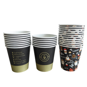 แก้วกระดาษสำหรับใส่อาหารและกาแฟแบบใช้แล้วทิ้ง ขนาด 6 ออนซ์ - Product Image 1