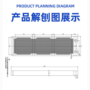 หม้อน้ำทองแดง Yingbo ขนาด 360 มม. หนา 29 มม. สำหรับพีซี พร้อมพัดลมขนาด 120 มม. - Product Image 5