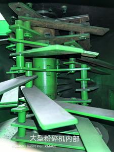 ZHONGSHENGTIANQI Tour de séchoir à riz 0.4-1.0%/h Capacité 380V Garantie 12 mois - Product Image 2