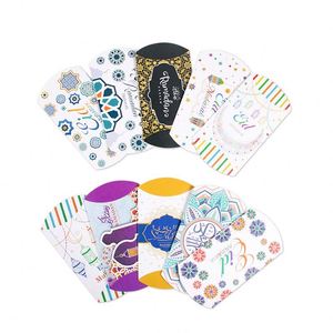 New Ramadan Kareem Kids Gift Islam Muslim Party Decoration Supplies Eid Mubarak Pillow Candy Box <b>Cookies</b> Packaging Bag - Product Image 4