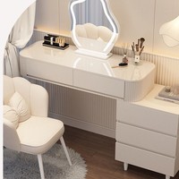Table de maquillage extensible tout-en-un style crème, meuble de rangement moderne et minimaliste en bois, table de chevet et bureau pour salon