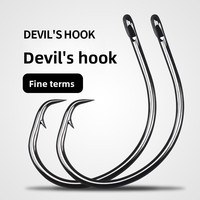 Hameçons de pêche en mer pour gros gibier, hameçons circulaires en acier à haute teneur en carbone, hameçons Devil Eagle pour la pêche en eau salée