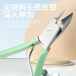 Home <b>nail</b> clipper manicure and care <b>kit</b>, stainless steel <b>nail</b> clippers, peephole clippers, pedicure tools, ear pick, three - Product Image 3