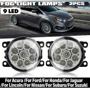 2pcs Feux antibrouillard LED pour FORD Focus 2 Focus 3 TRANSIT TOURNEO TRANSIT CUSTOM FOCUS MK2/3 Mitsubishi Grandis Honda Subaru - Product Image 1