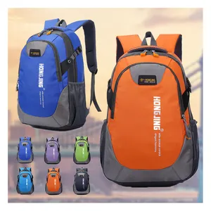 Mochila Colorida Personalizada para Exteriores de 19 Pulgadas para Portátil y Escuela, Mochila de Nailon de Gran Tamaño de Marca para Viaje, Bolsas Escolares al por Mayor - Product Image 1