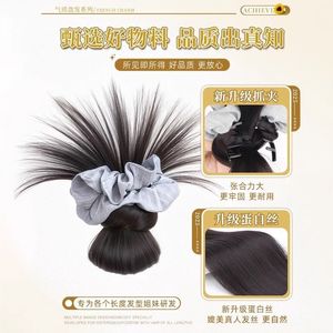 Peluca de moño bajo con pinza para el pelo, scrunchie a rayas, accesorio de alta gama para el cabello, peluca para peinado recogido, bolsa para peluca para mujer - Product Image 6