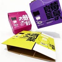 Boîtes d'expédition, cartons extérieurs ondulés, boîtes en papier, boîtes d'emballage, adaptées à l'emballage de fruits ou de boissons