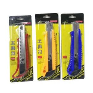 カスタムペットライドブリスターインサートカードパッケージスライドカードブリスターパッキングパック、ハードウェアアクセサリー用紙カード付き - Product Image 1