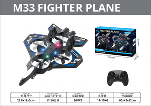 <span class=keywords><strong>M33</strong></span> 遥控战斗机无人机玩具，带 LED 灯，290 毫米飞行玩具，具有新颖的造型设计，适合儿童和成人 - Product Image 2