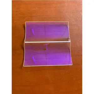 用于固化的紫外滤光片石英玻璃UV反射镜