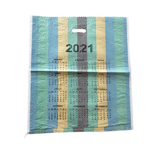 2024大米、谷物、种子10千克25千克聚丙烯编织蓝色塑料袋农业工业包装