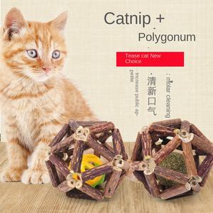 Bâton de meulage Polygonum Klinum Exquis Ball Dent Nettoyant Résistant Menthe Cloche Auto-Guérison Déprimant Jouet - Product Image 1