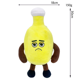 Nouveau style : Jouet en peluche Jandel « Steal a Brainrot » – Peluche douce et moelleuse - Product Image 6