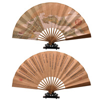 Fatingna Personnalisé Logo Impression Bambou En Bois Ventilateurs Pliables À La Main Publicité Écologique Ventilateurs Accordéon